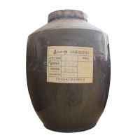 長白山湖 50斤珍藏級(jí)原酒