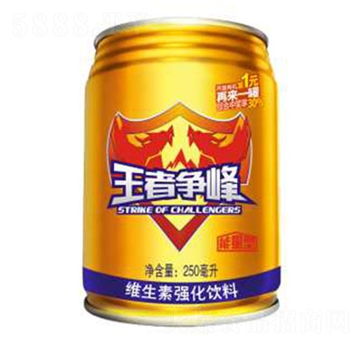 王.者爭鋒維生素功能飲料能量飲料250ml