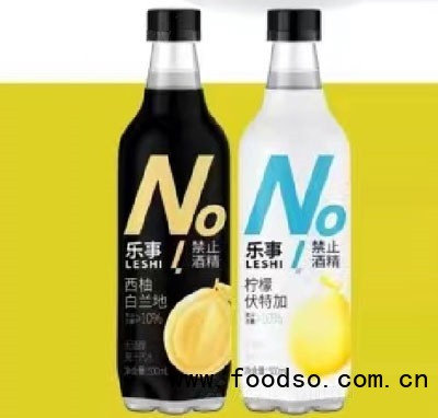 樂事果汁汽水碳酸飲料500ml