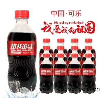 由我出馬可樂型碳酸飲料340ml