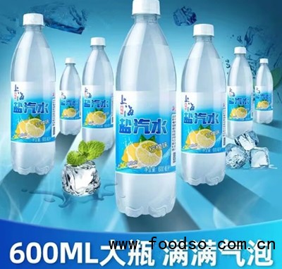 上海鹽汽水檸檬味600ml飲