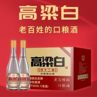 高粱白42度濃香型白酒代理招商